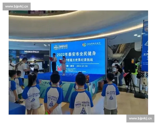 体育中国官网入口权威发布全民健身赛事资讯综合服务平台