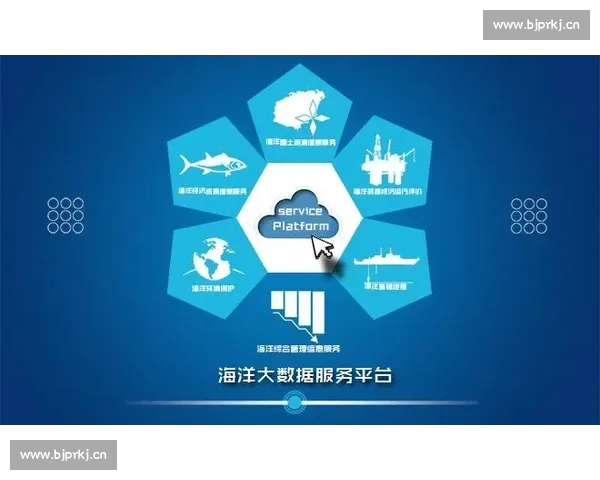 一站式足球平台入口打造赛事资讯数据分析与互动体验新生态全面版