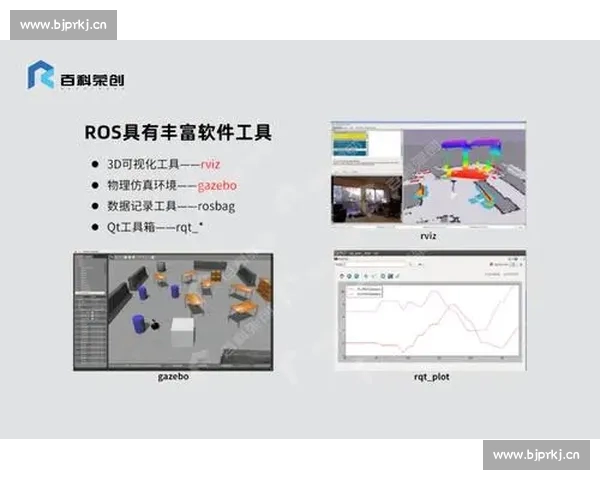 以智能算法驱动的体育平台内容精准推荐创新路径与实践研究