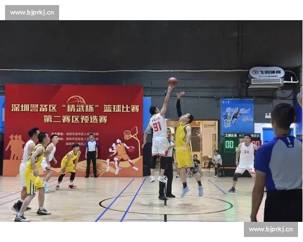 一站式篮球赛事赛程查询平台实时比分与对阵解析指南服务大全
