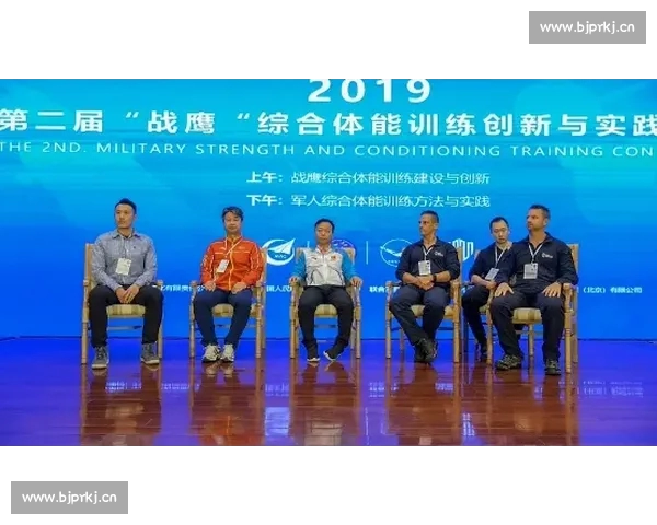 以体育竞技娱乐融合发展的综合服务平台创新生态体系构建未来蓝图 以体育竞技娱乐融合发展的综合服务平台创新生态体系构建未来蓝图