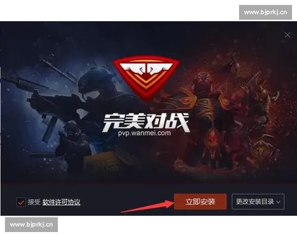 全新电竞赛事直播APP下载指南畅享高清对战与实时互动体验乐趣 全新电竞赛事直播APP下载指南畅享高清对战与实时互动体验乐趣
