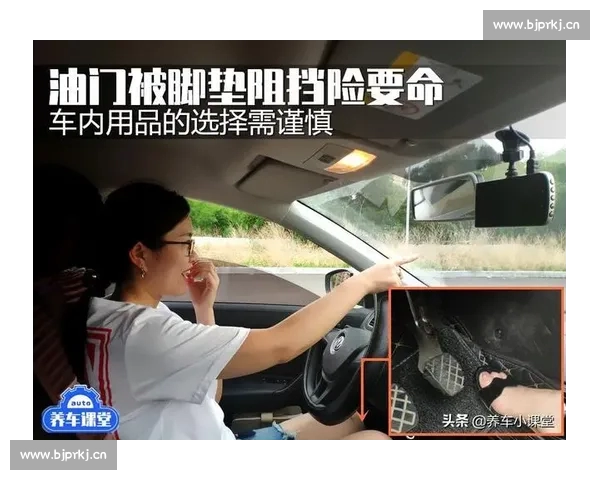 选择体育平台时需谨慎 如何判断平台是否可靠和安全 - 副本 - 副本 (3)