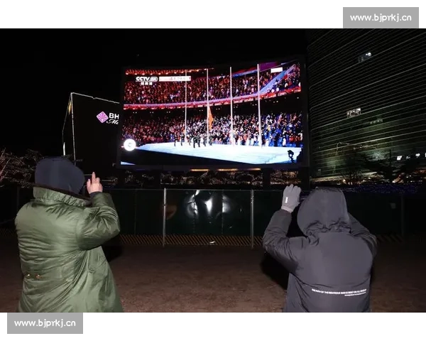 聚焦体育直播平台打造沉浸式观赛体验与互动生态新格局 聚焦体育直播平台打造沉浸式观赛体验与互动生态新格局