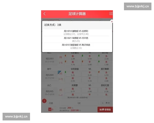 在哪里查看最新体育比分和赛事数据，快速获取实时比分更新