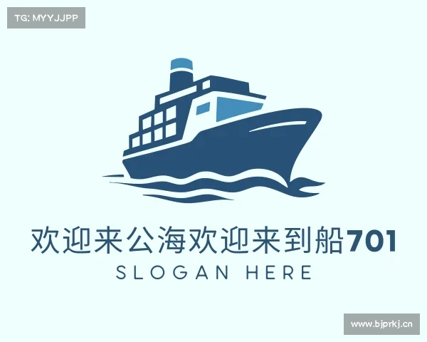 解读欢迎来到公赌船710网站